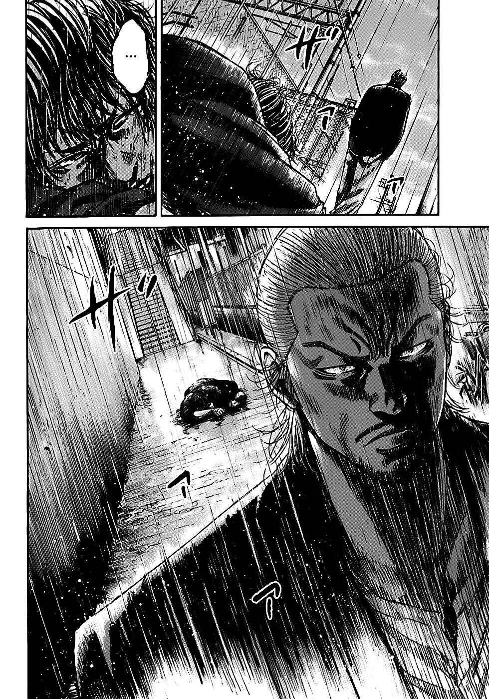 Page 32 Chapter 4.2 Shimauma