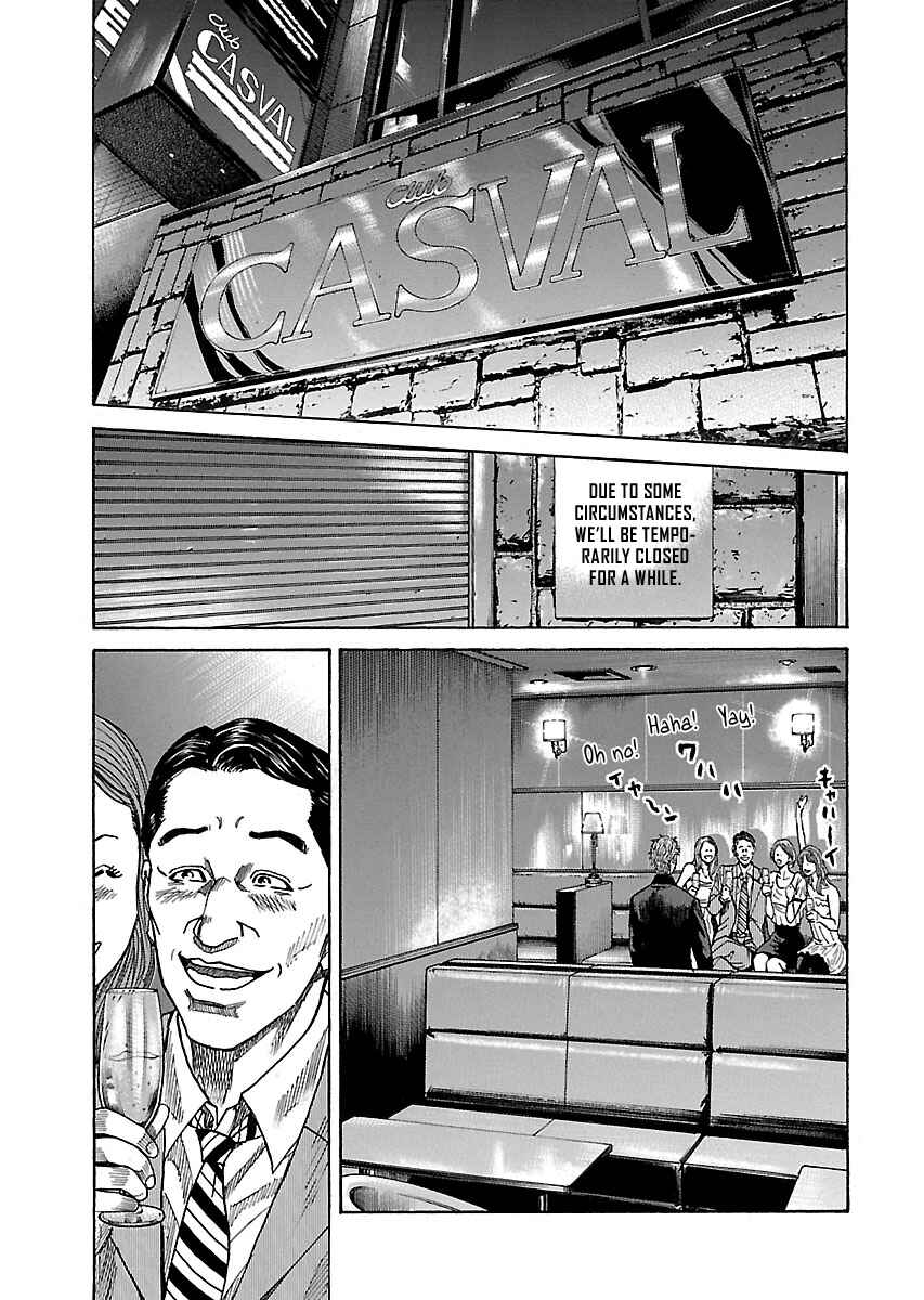 Page 1 Chapter 10.4 Shimauma