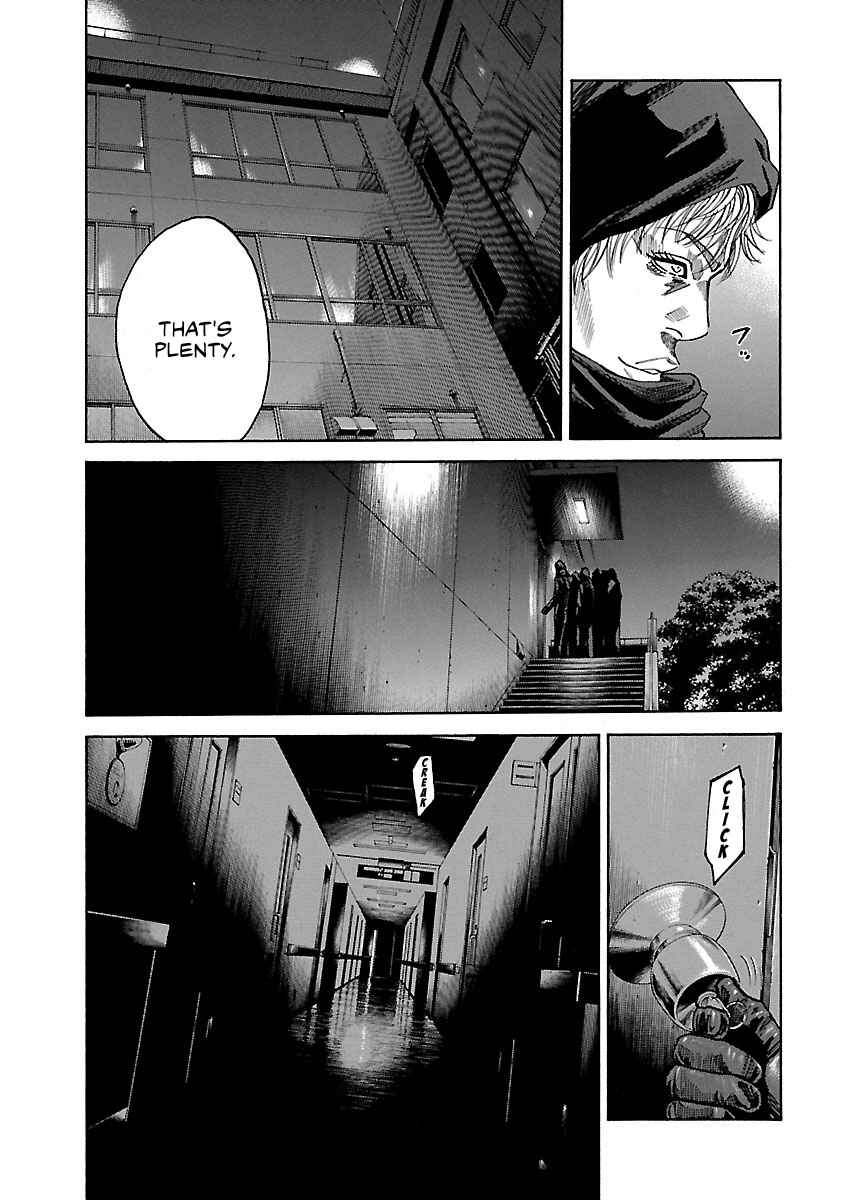 Page 17 Chapter 10.4 Shimauma