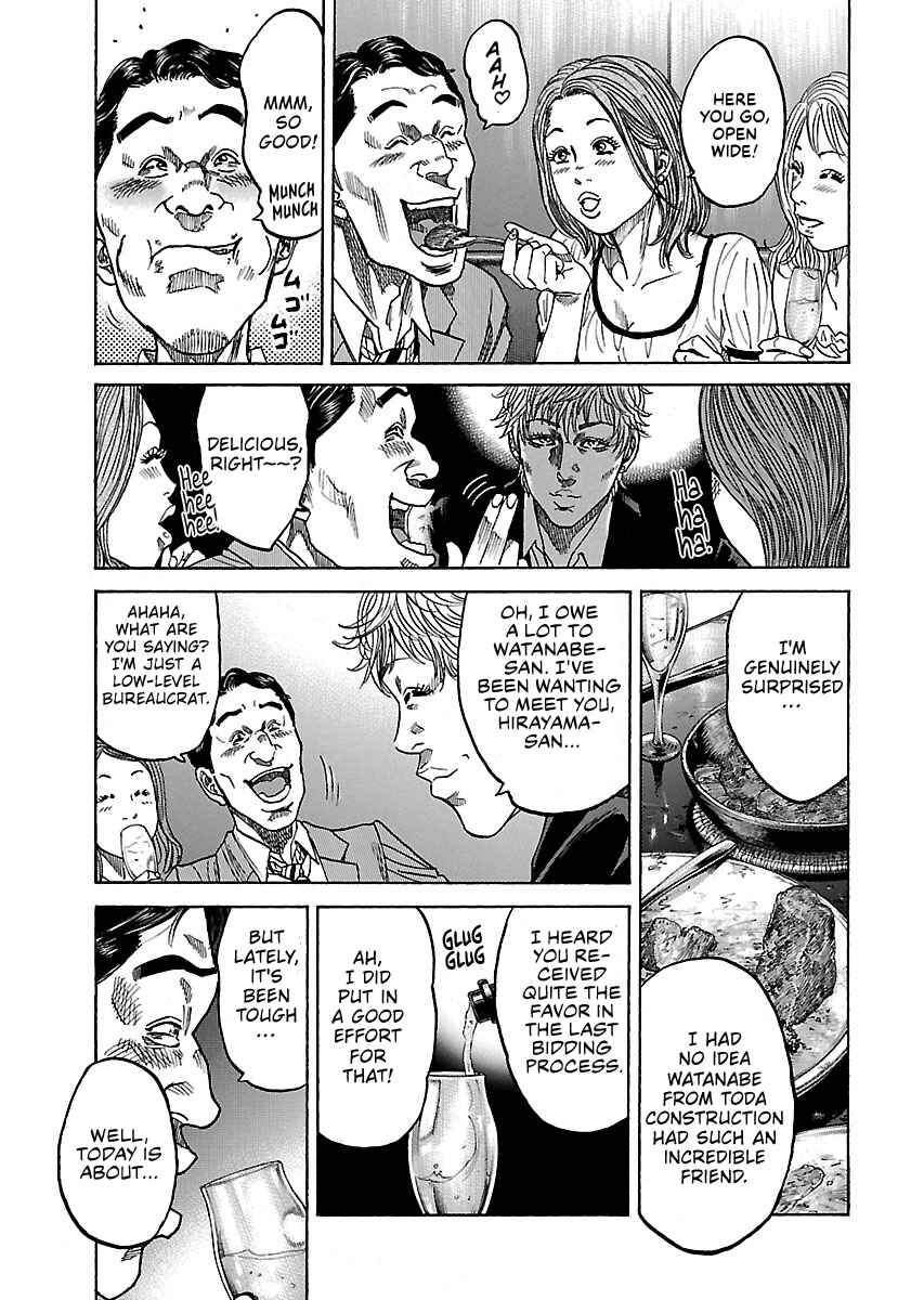 Page 3 Chapter 10.4 Shimauma