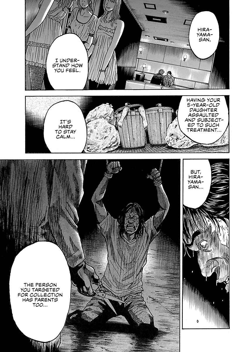 Page 5 Chapter 10.4 Shimauma