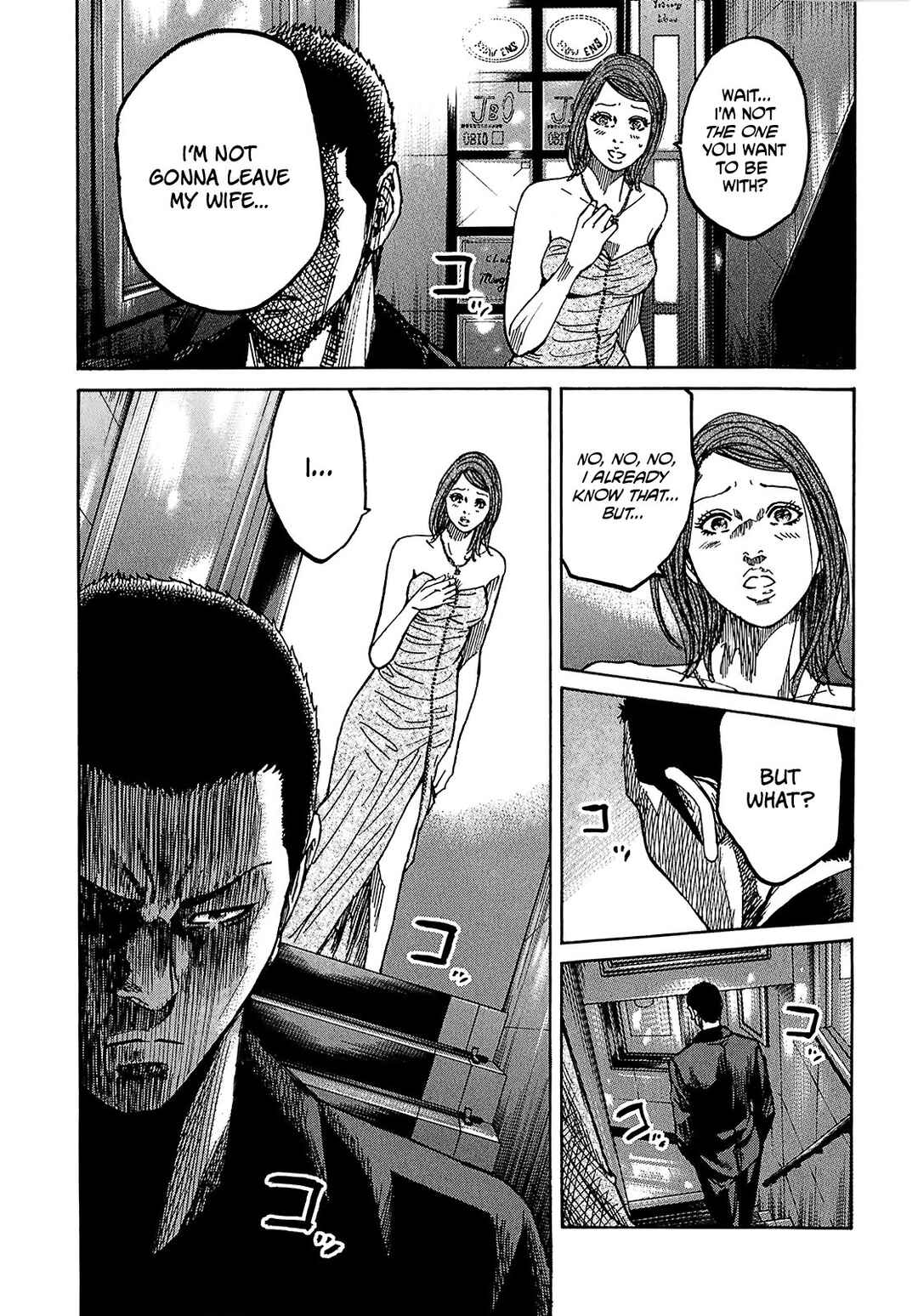 Page 14 Chapter 7.4 Shimauma