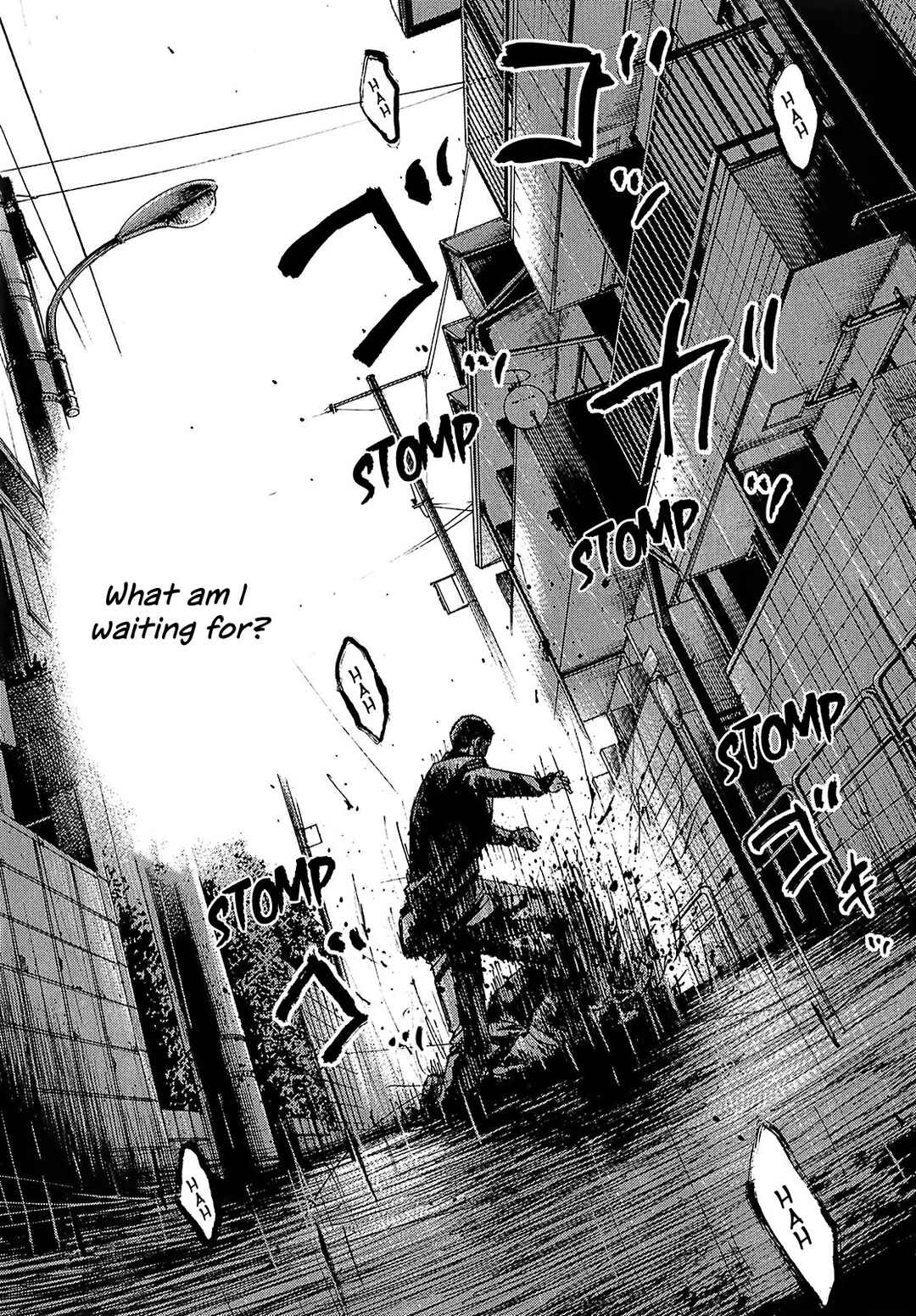 Page 20 Chapter 7.4 Shimauma