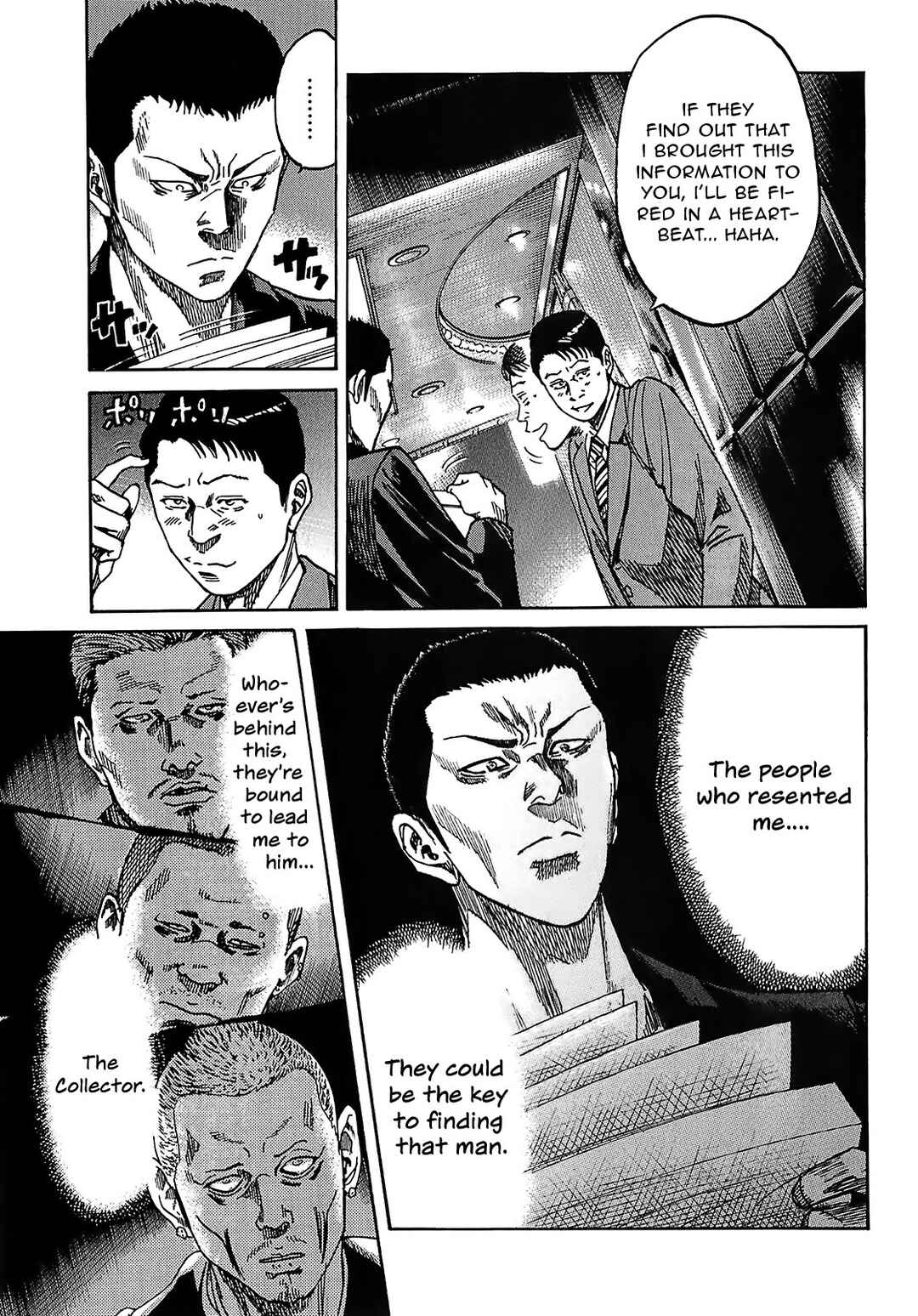 Page 8 Chapter 7.4 Shimauma