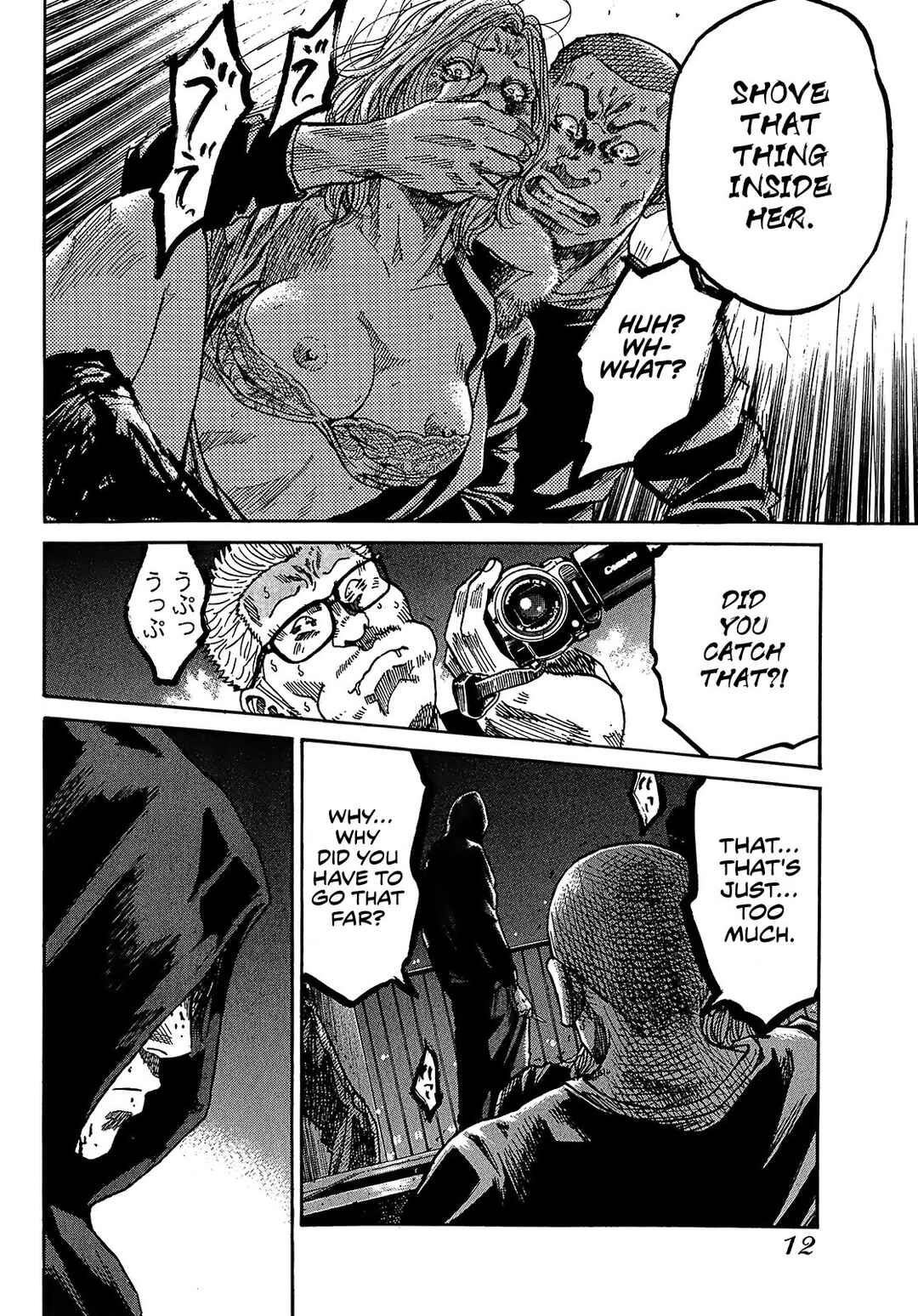 Page 14 Chapter 7.1 Shimauma