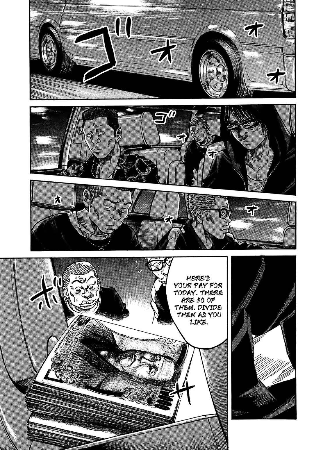 Page 17 Chapter 7.1 Shimauma