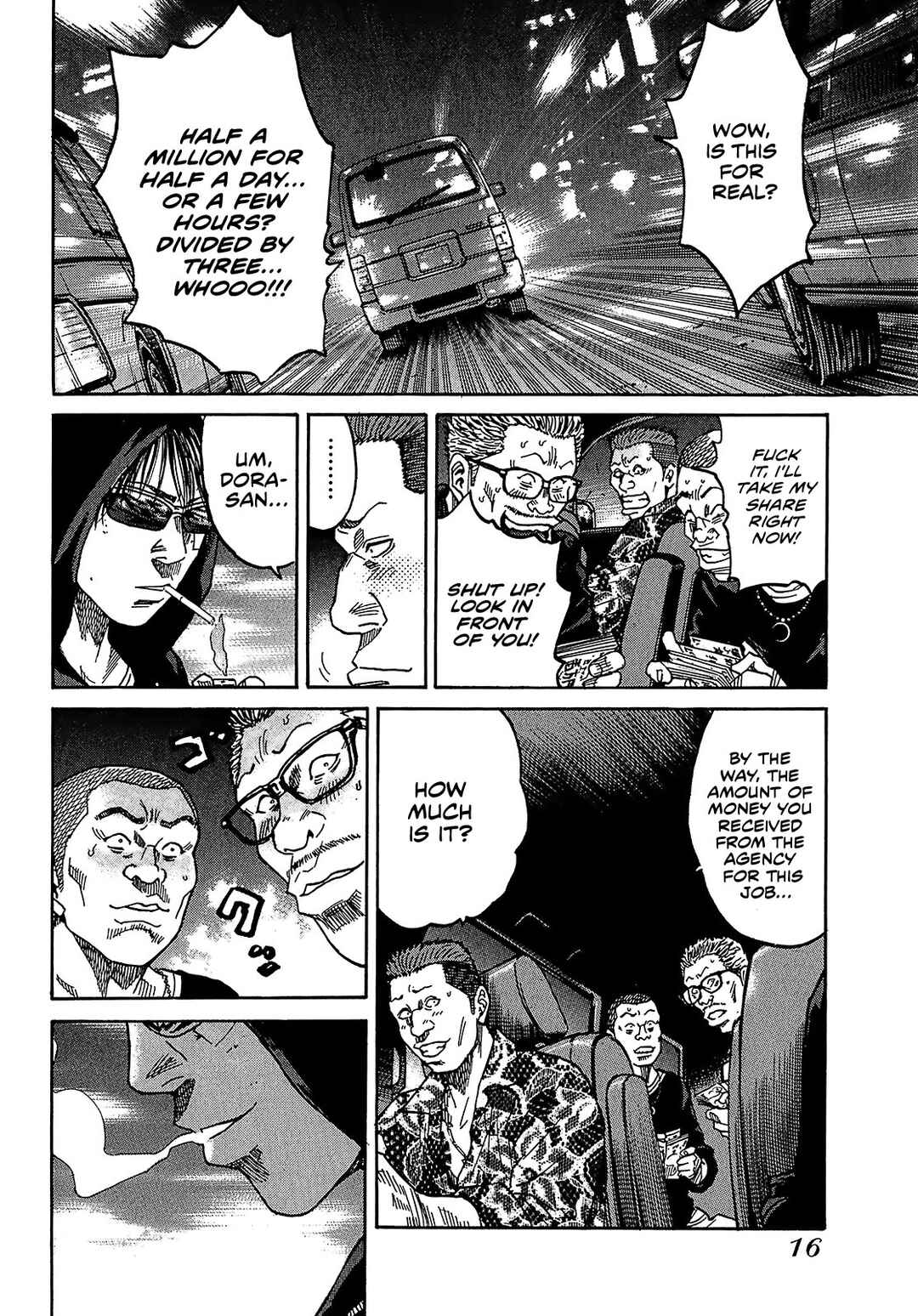 Page 18 Chapter 7.1 Shimauma