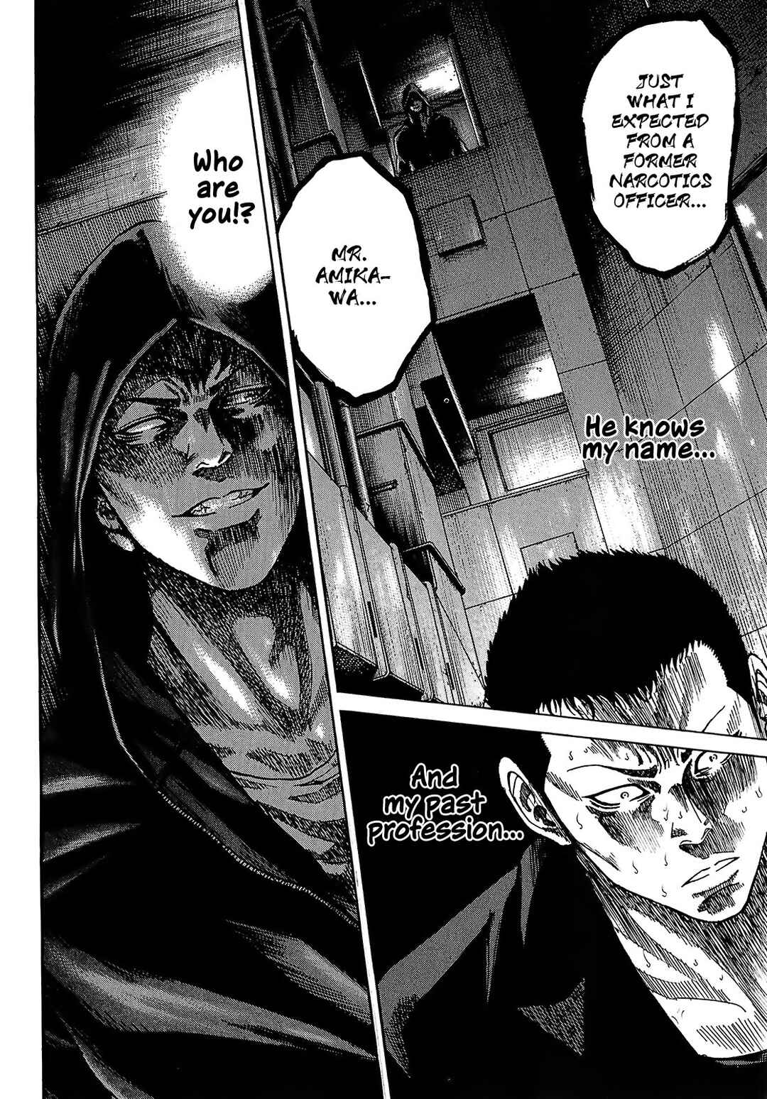 Page 32 Chapter 7.1 Shimauma