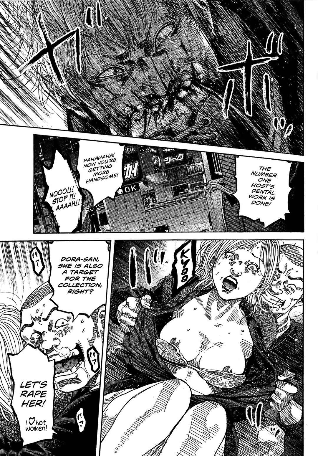 Page 7 Chapter 7.1 Shimauma