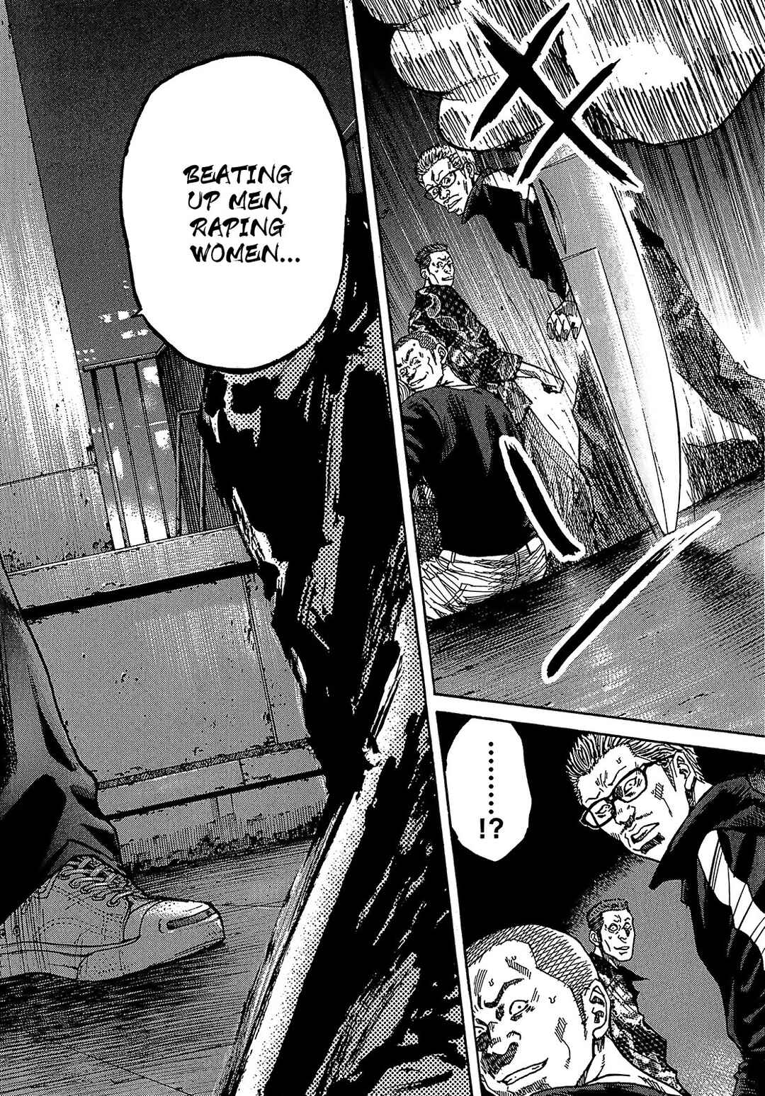 Page 8 Chapter 7.1 Shimauma
