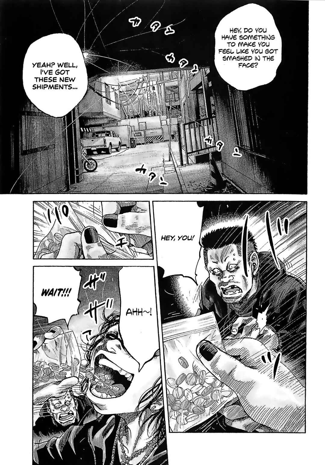 Page 1 Chapter 7.5 Shimauma