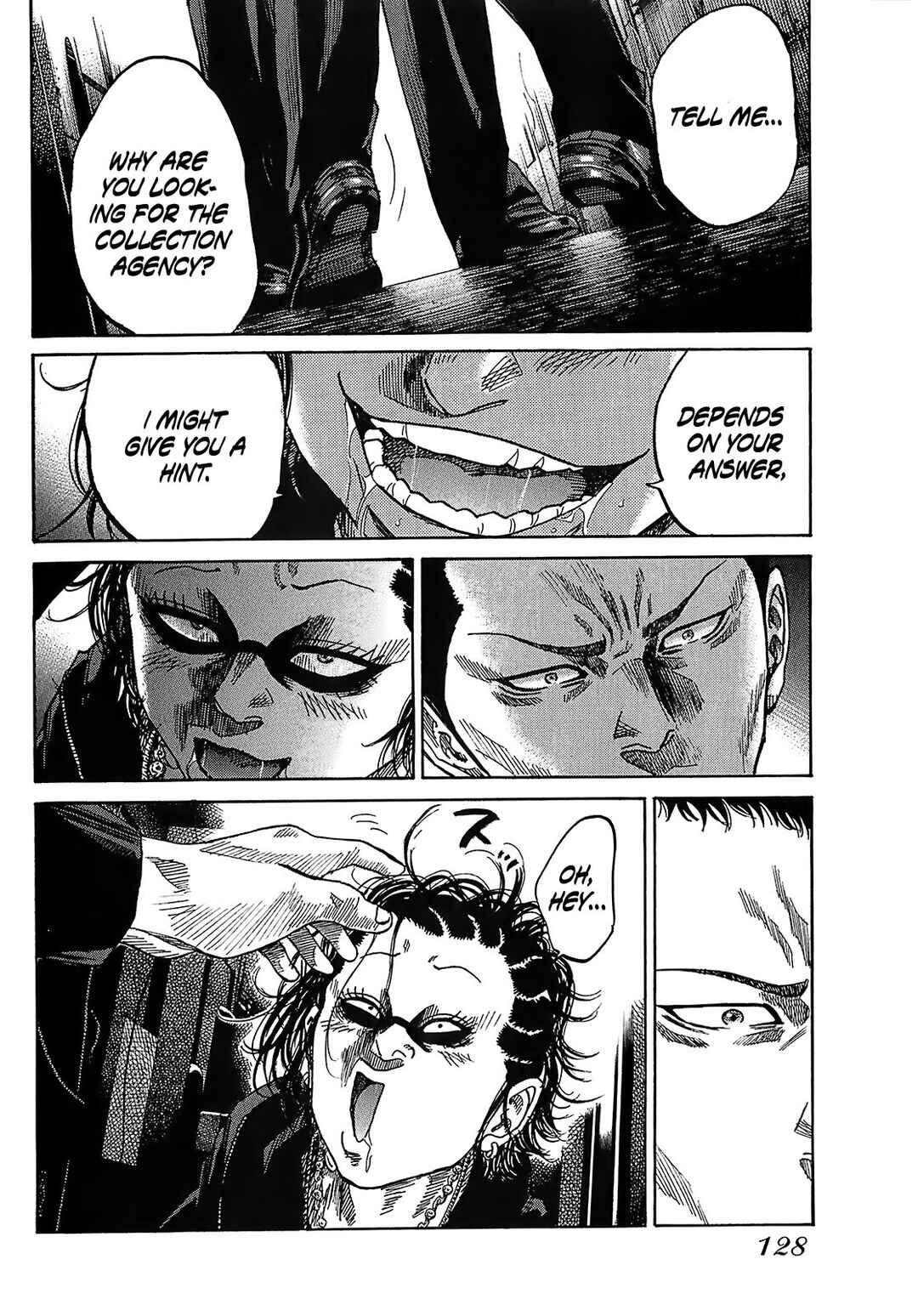 Page 12 Chapter 7.5 Shimauma