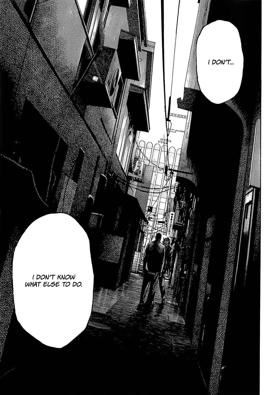 Page 13 Chapter 7.5 Shimauma