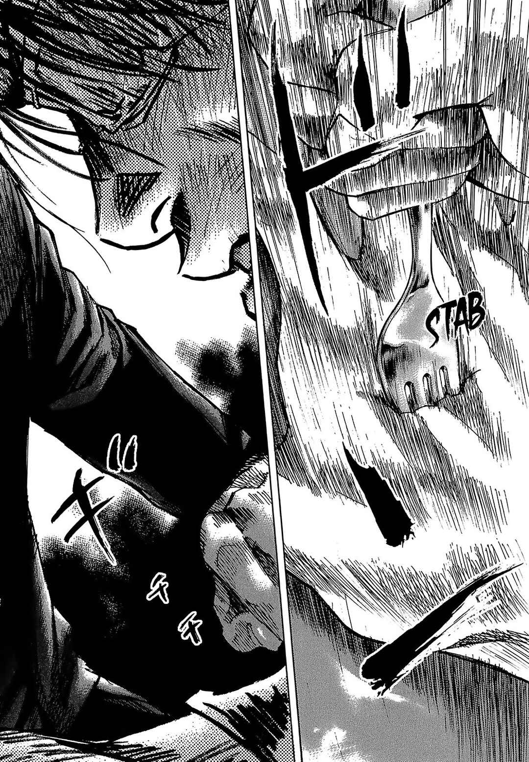 Page 24 Chapter 7.5 Shimauma