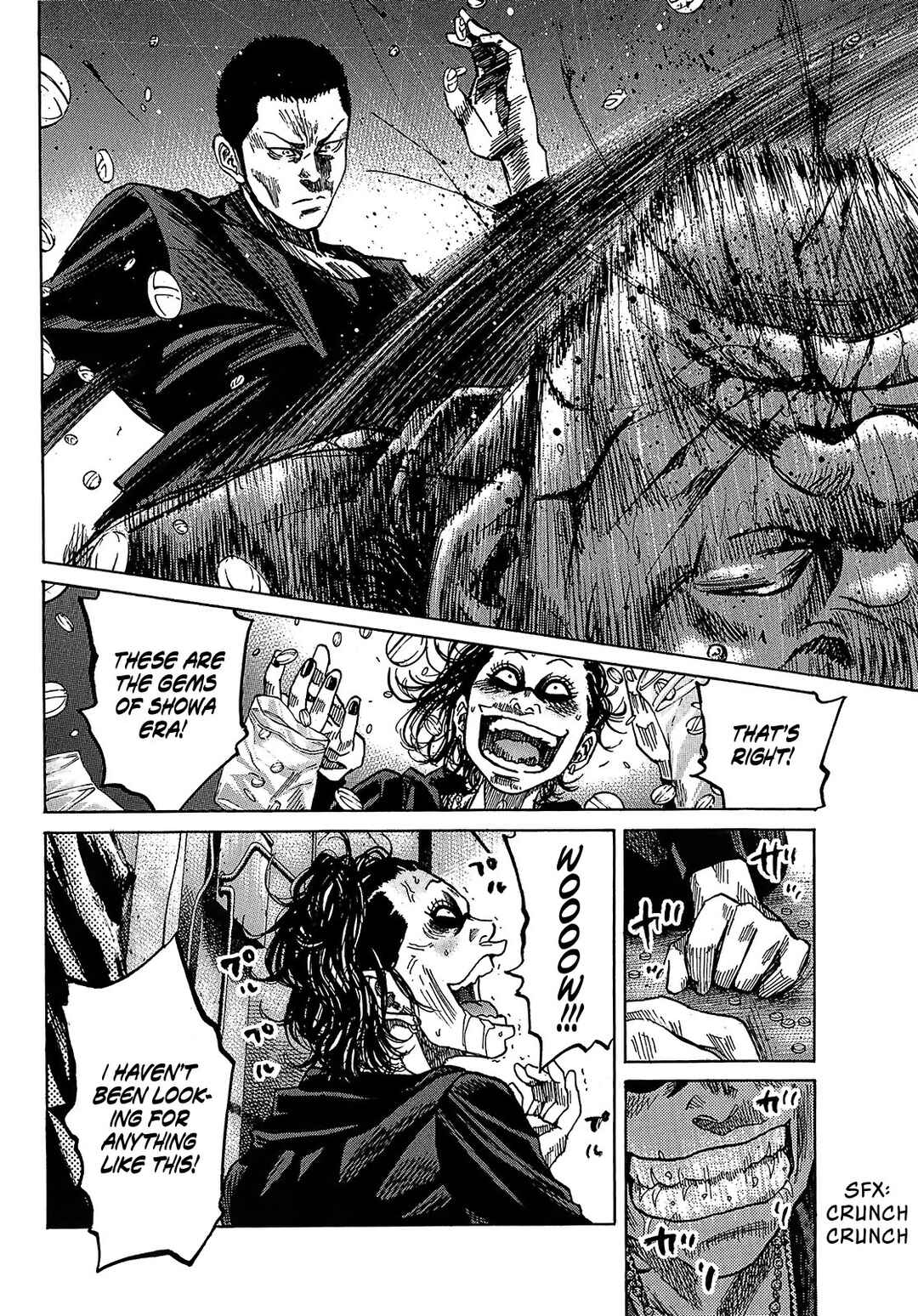 Page 6 Chapter 7.5 Shimauma
