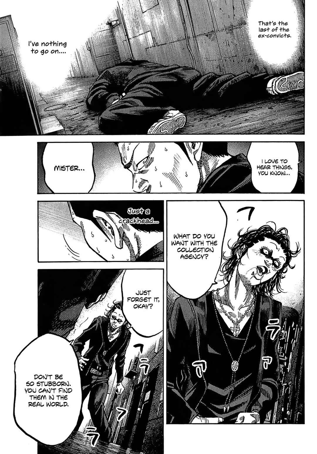 Page 9 Chapter 7.5 Shimauma
