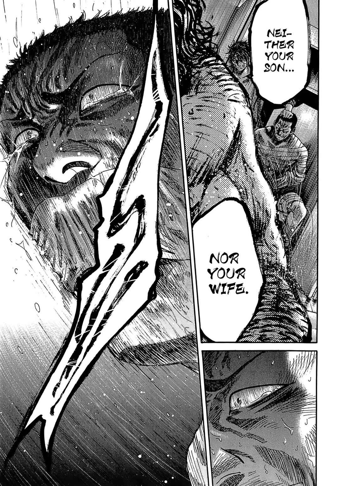 Page 20 Chapter 7.7 Shimauma