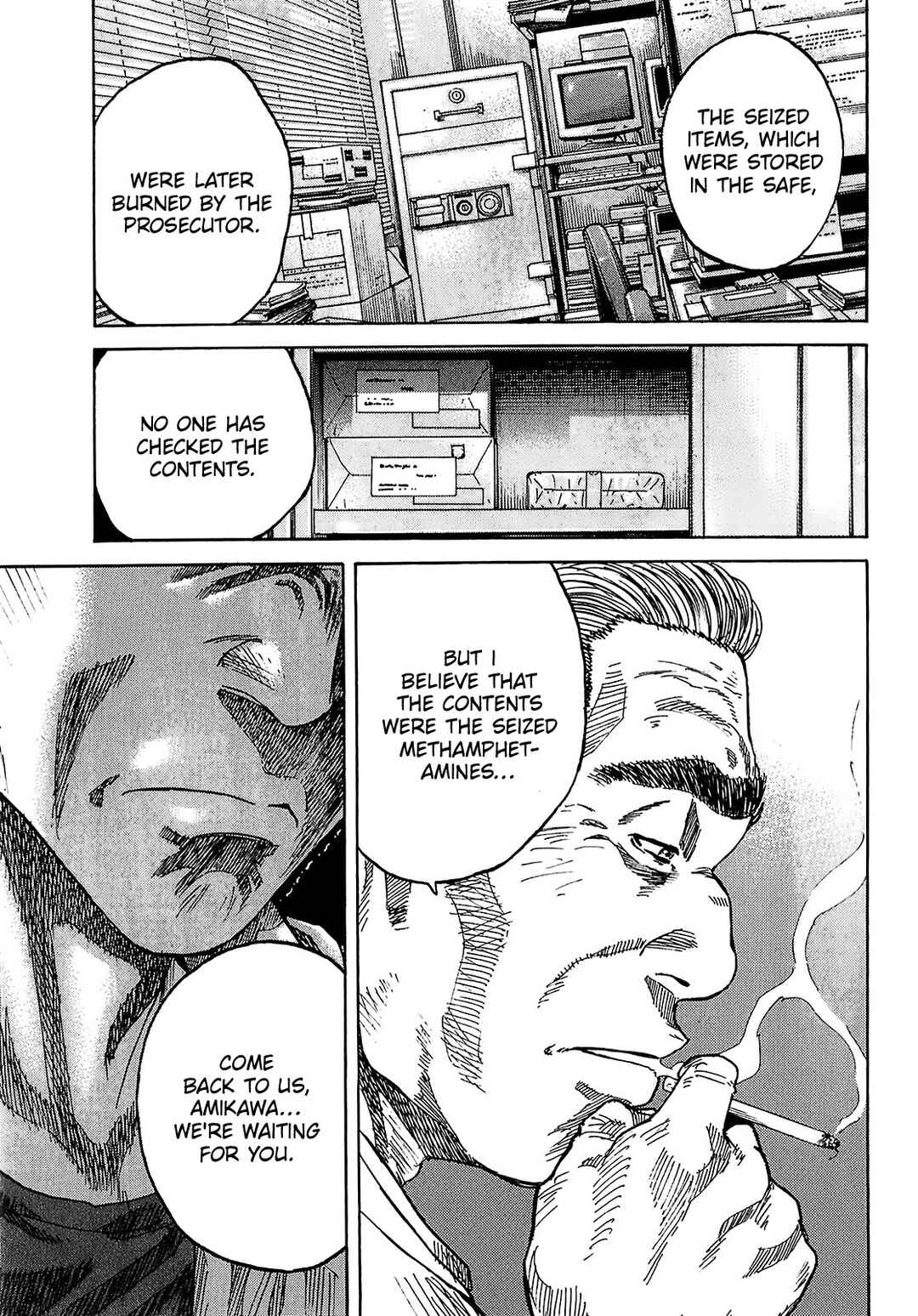 Page 30 Chapter 7.7 Shimauma