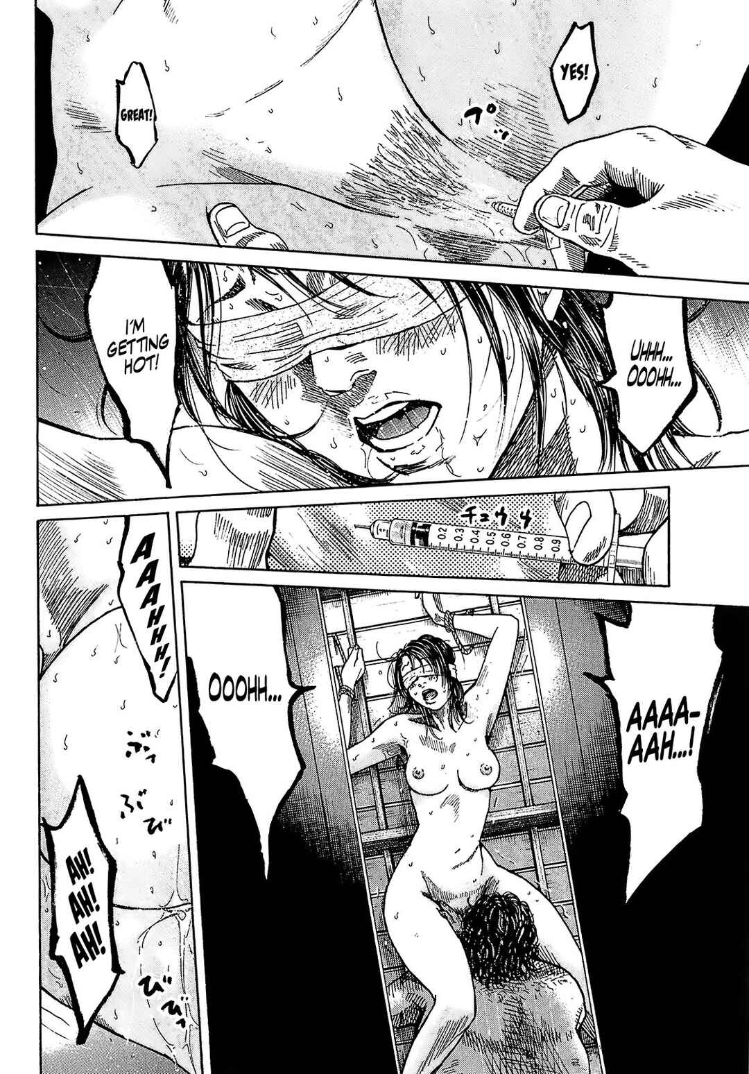 Page 5 Chapter 7.7 Shimauma