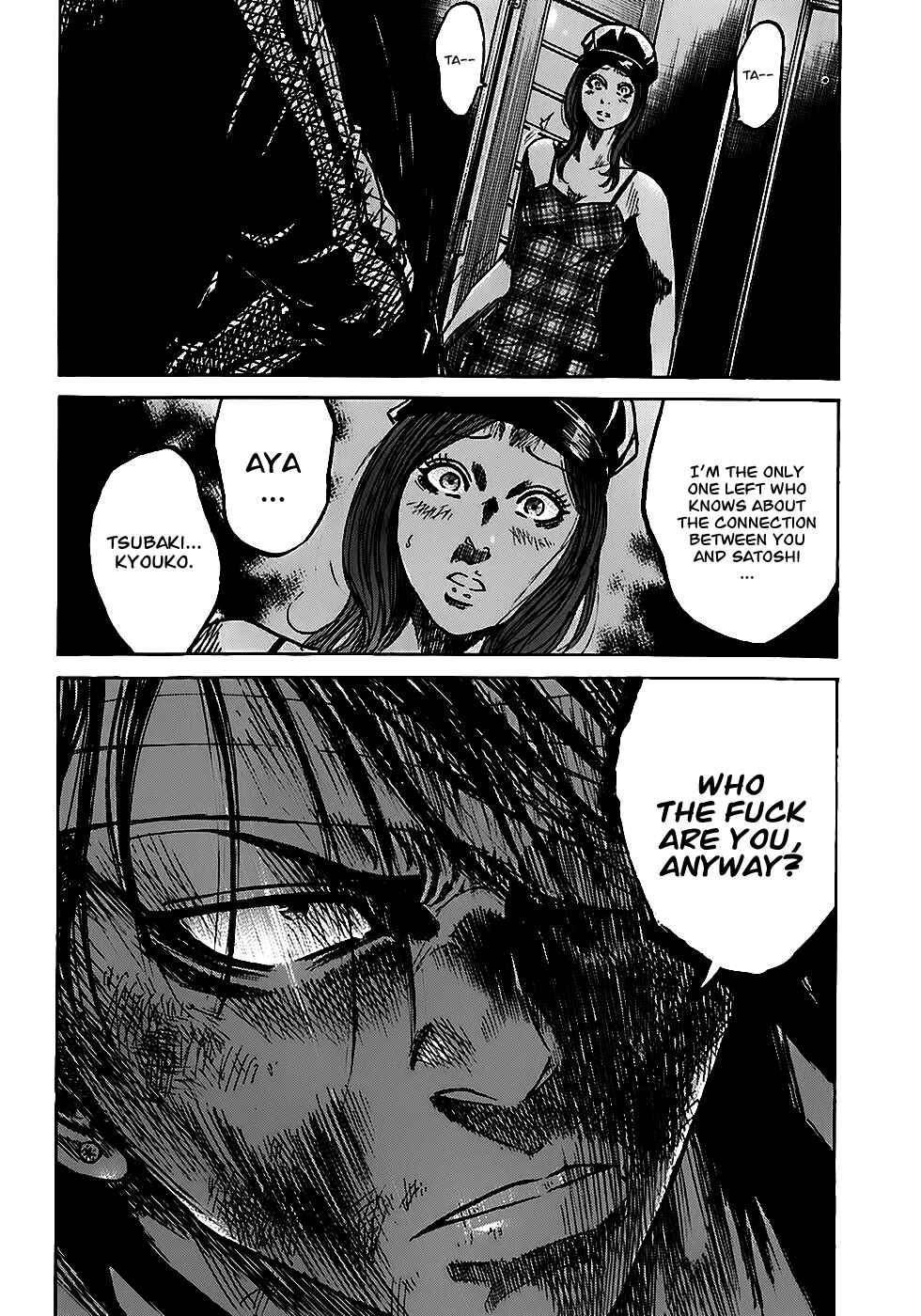 Page 10 Chapter 5.2 Shimauma
