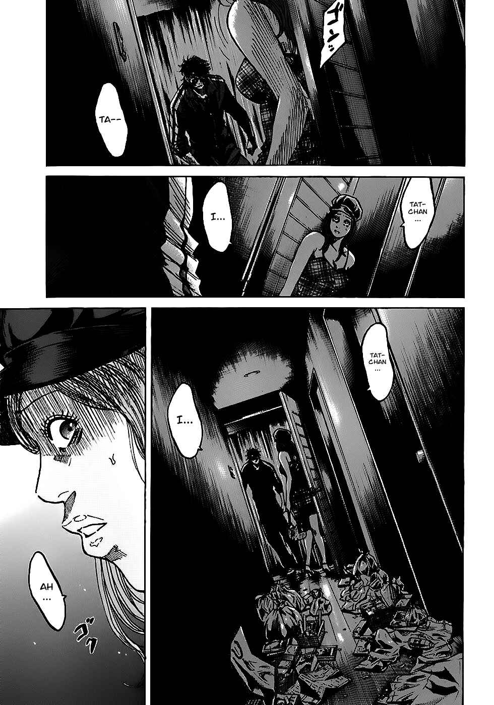 Page 11 Chapter 5.2 Shimauma