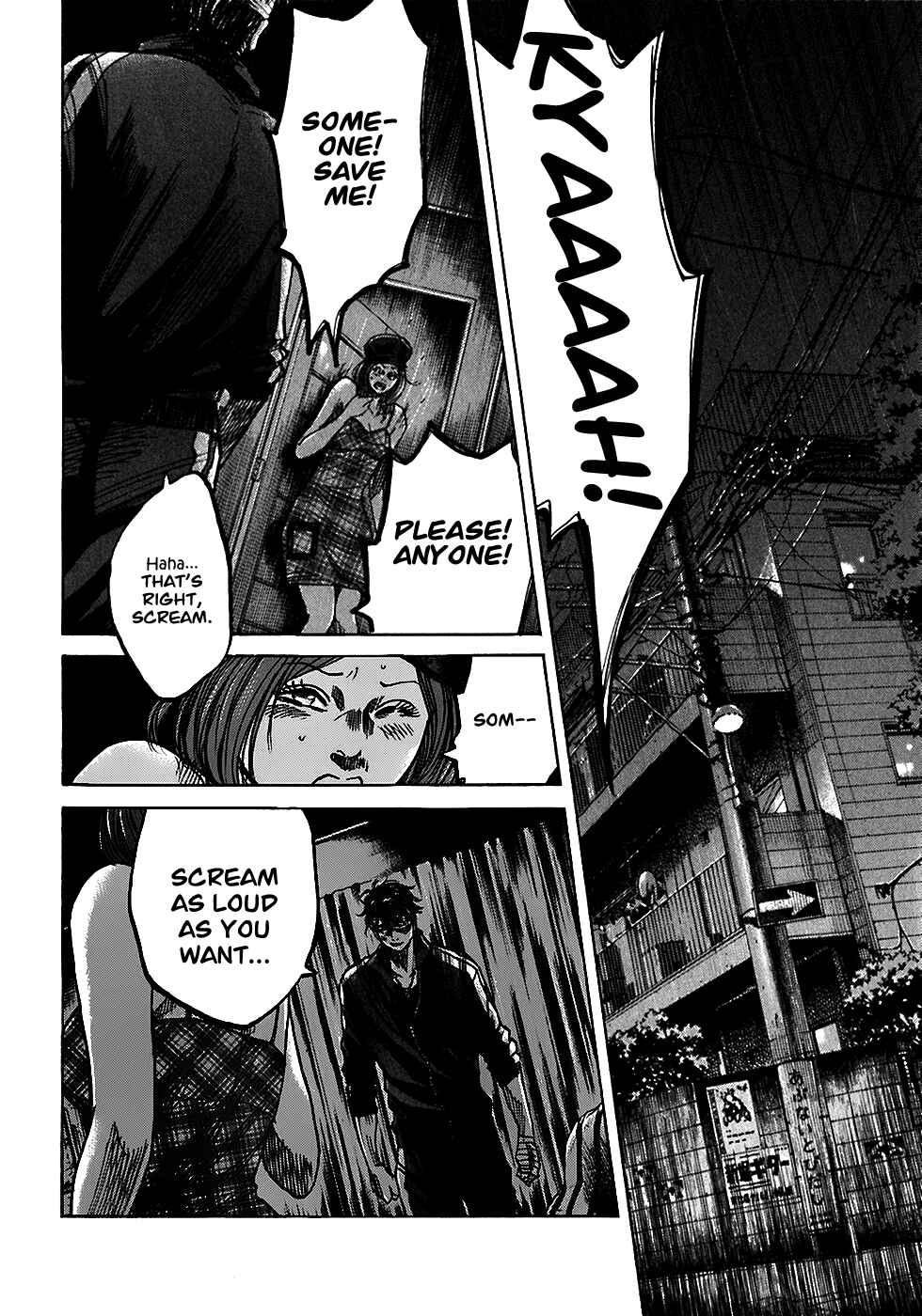 Page 12 Chapter 5.2 Shimauma