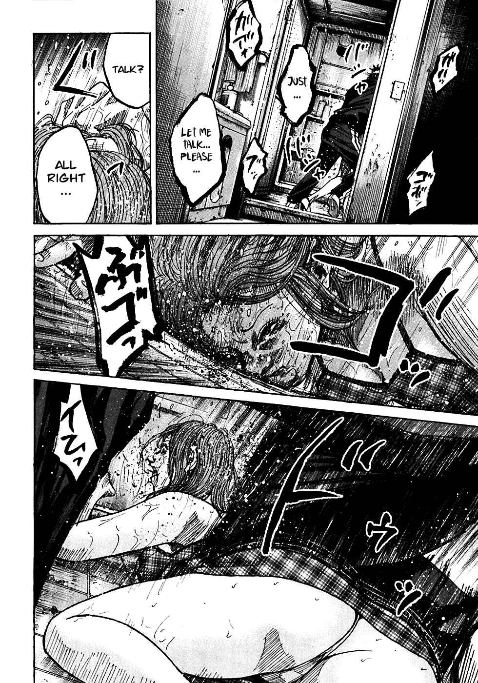 Page 17 Chapter 5.2 Shimauma