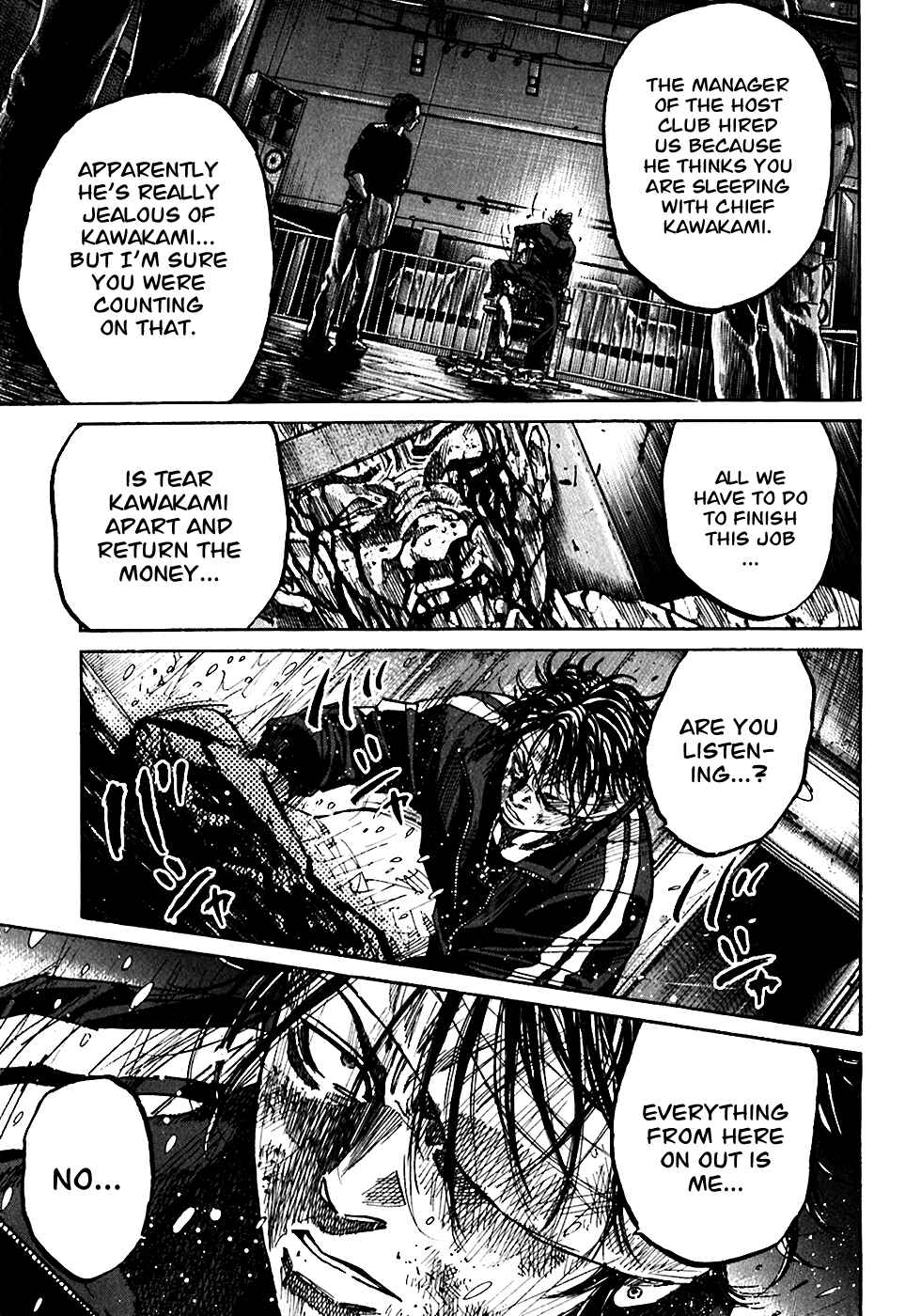 Page 20 Chapter 5.2 Shimauma