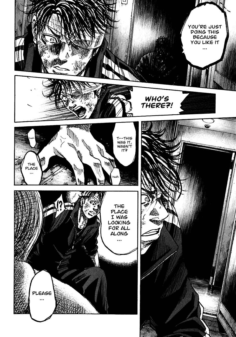 Page 23 Chapter 5.2 Shimauma