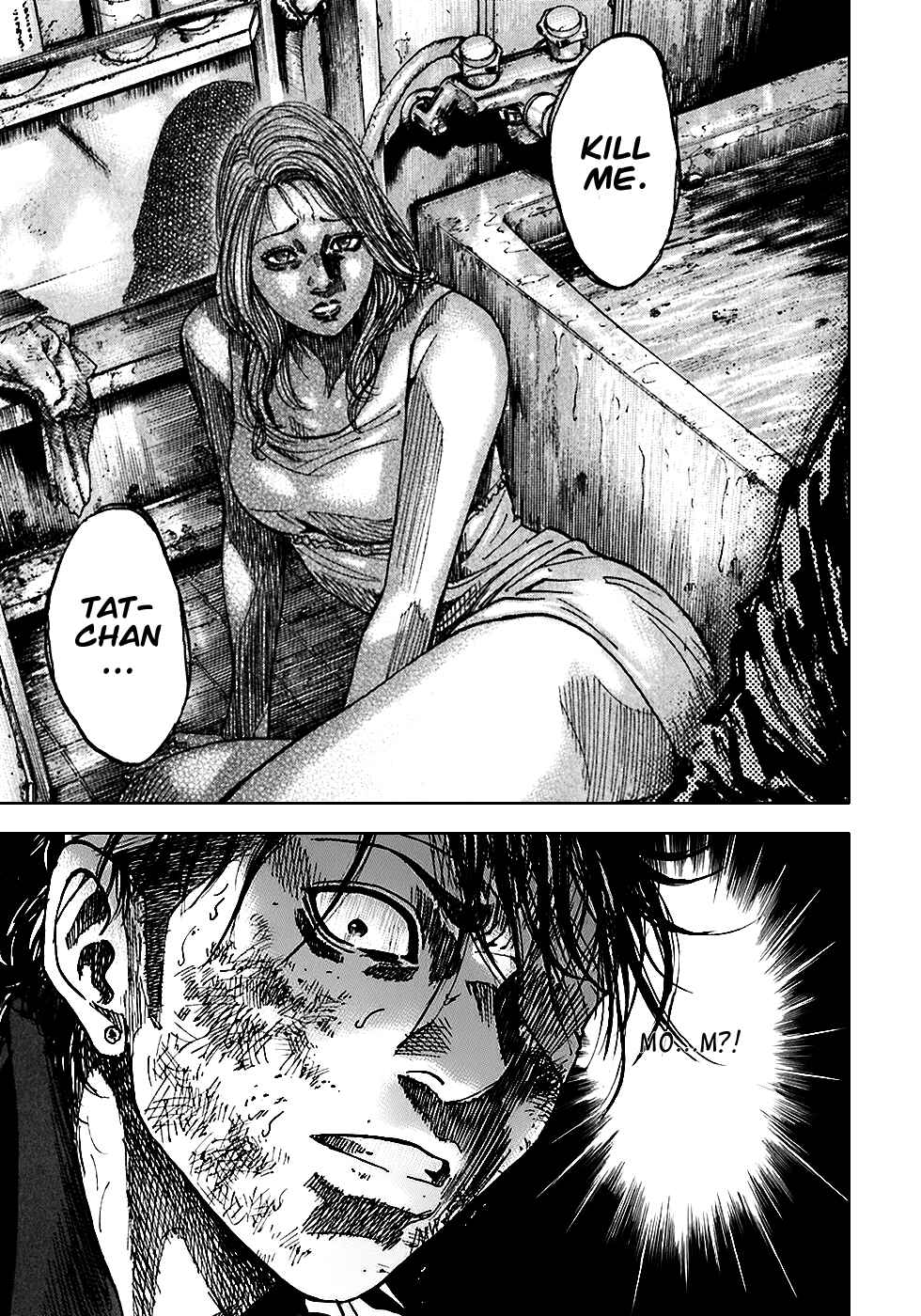 Page 24 Chapter 5.2 Shimauma