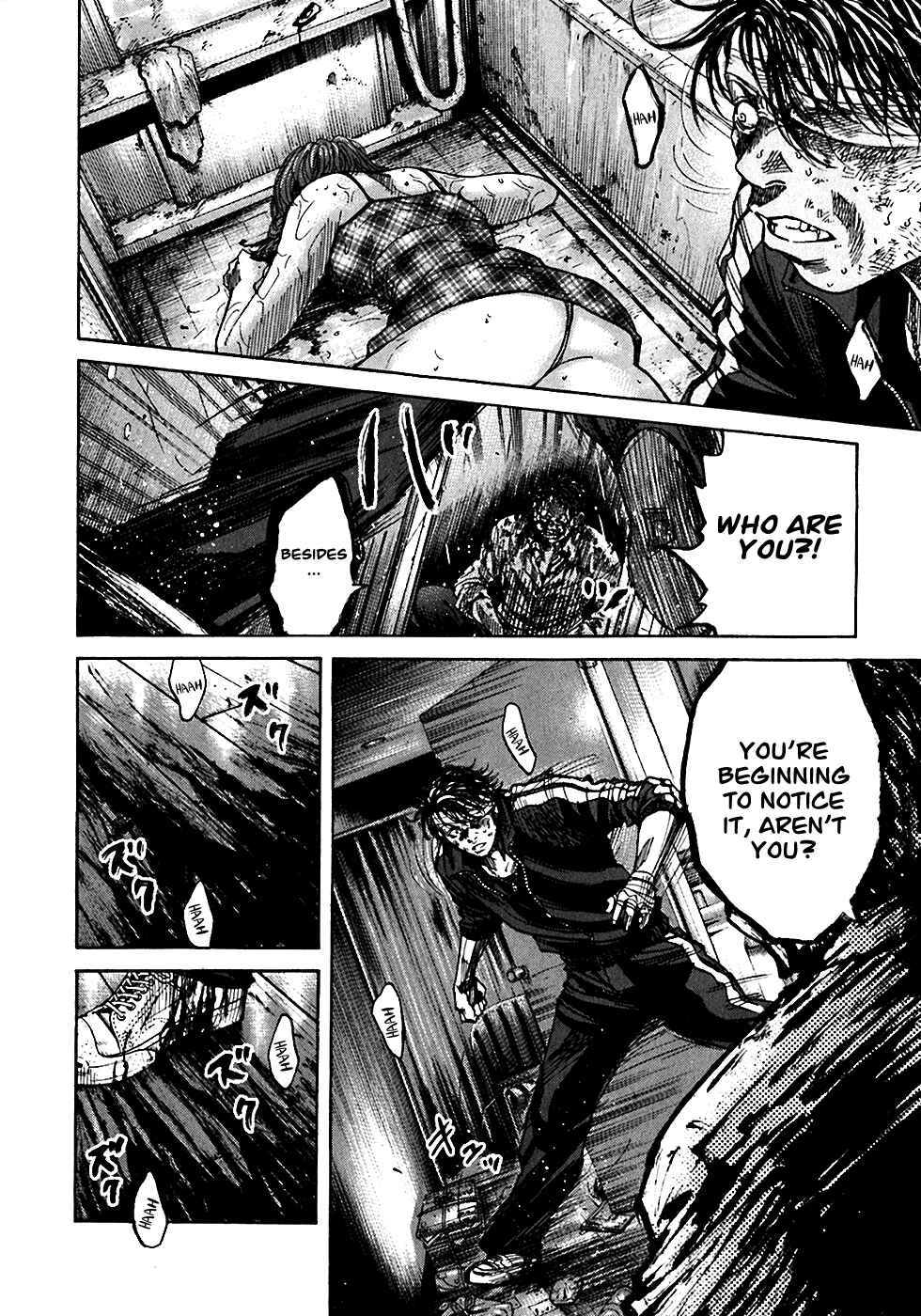 Page 26 Chapter 5.2 Shimauma