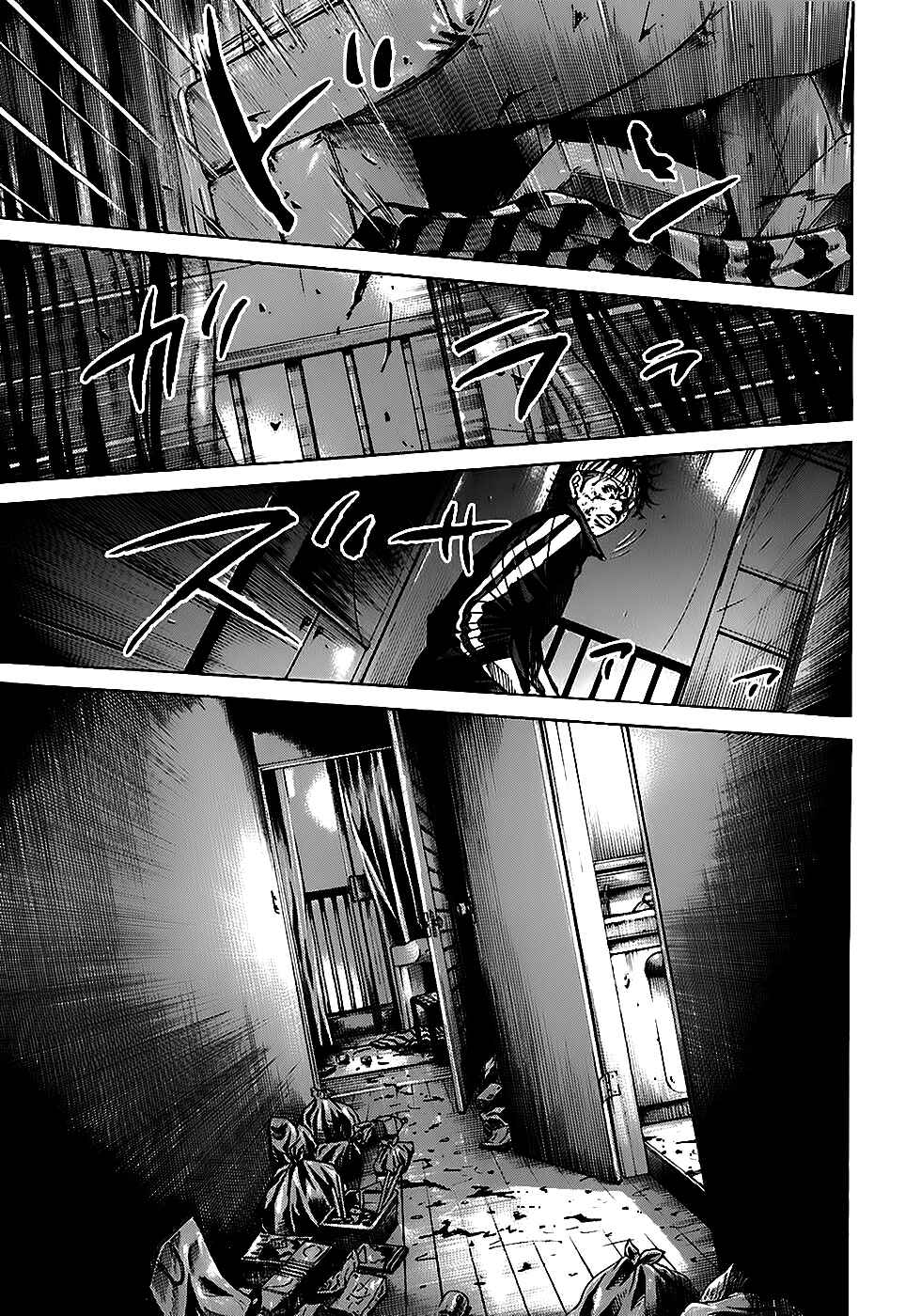 Page 29 Chapter 5.2 Shimauma