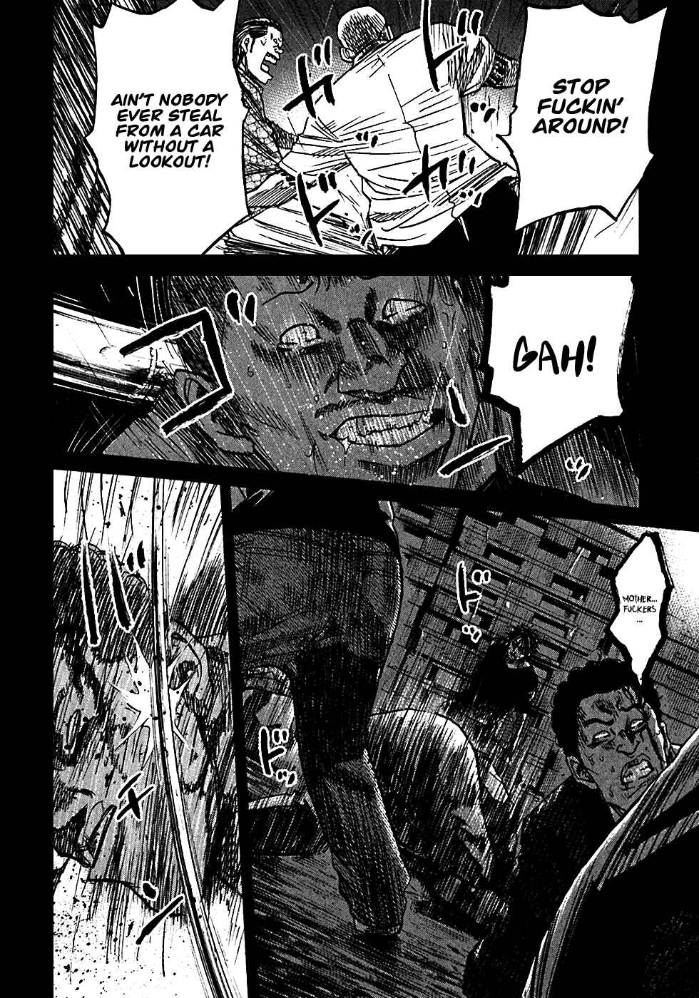 Page 5 Chapter 5.2 Shimauma