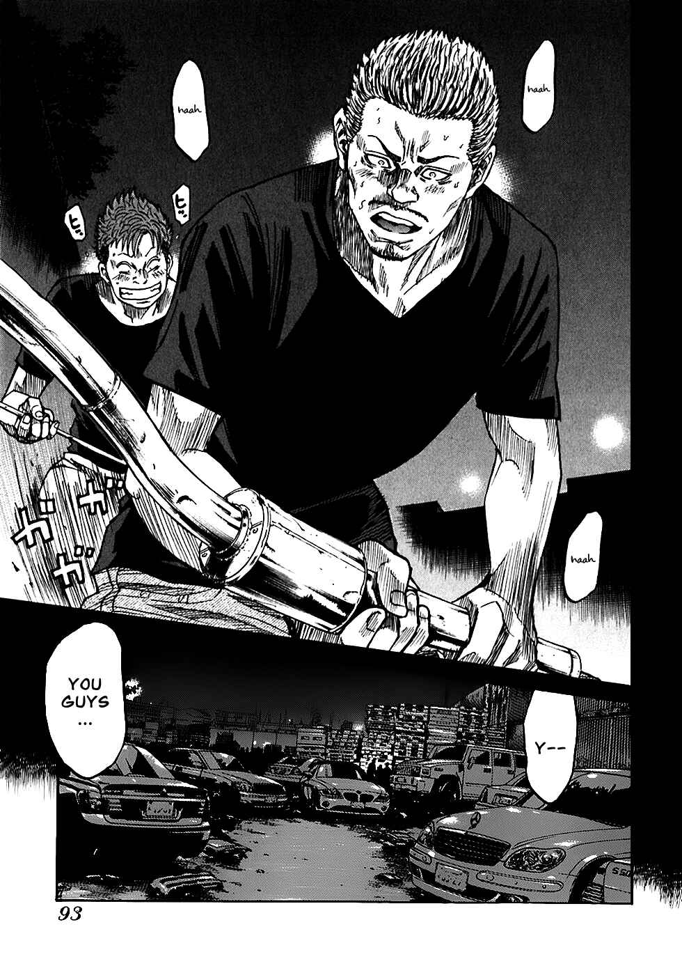 Page 6 Chapter 5.2 Shimauma