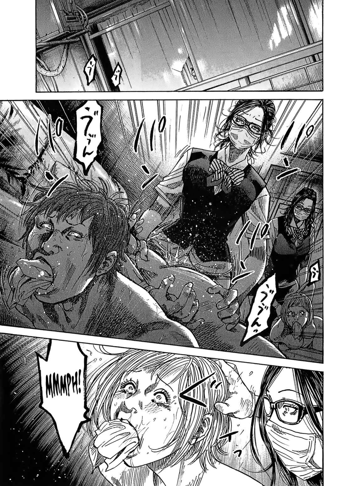 Page 1 Chapter 9.2 Shimauma