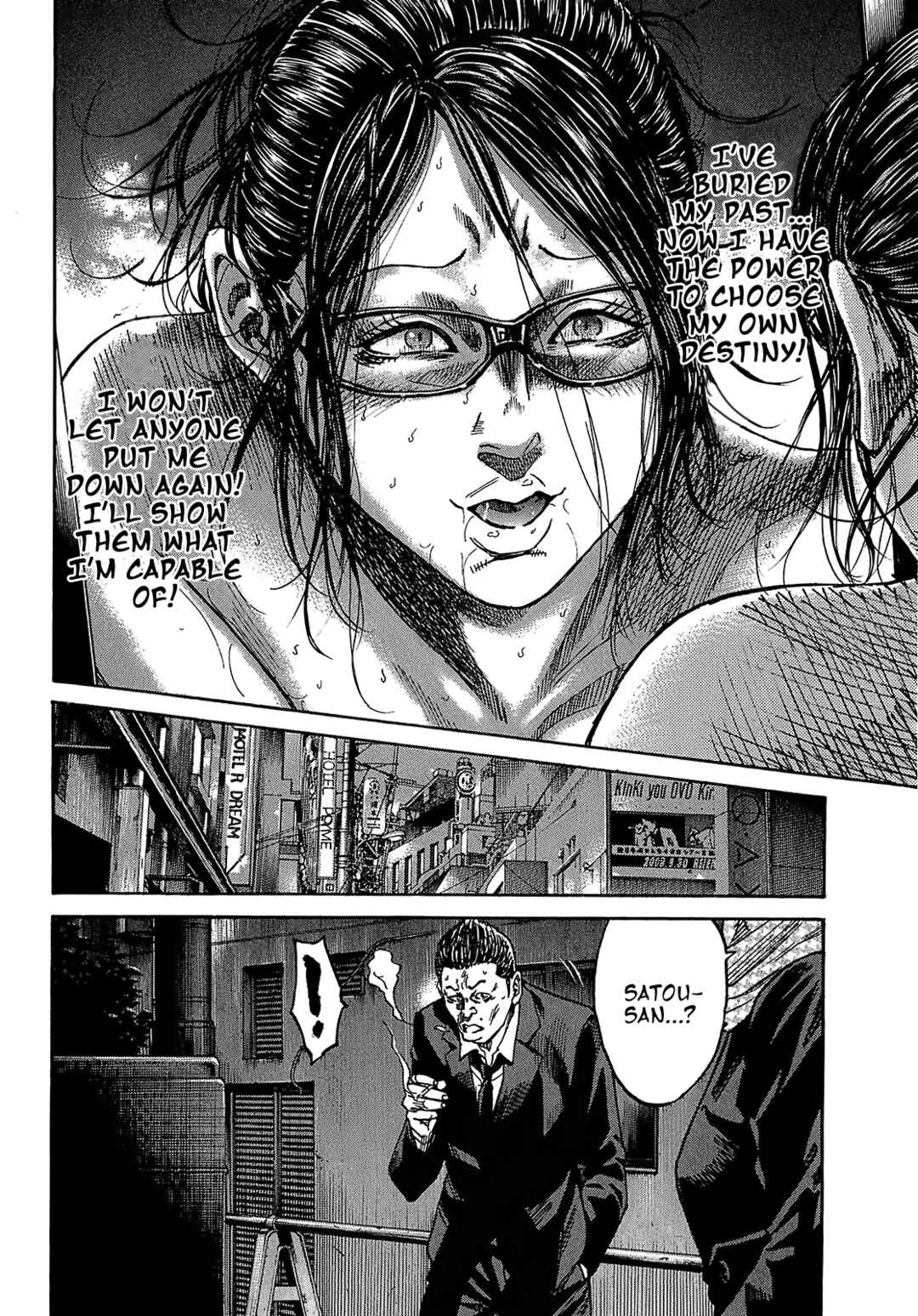 Page 18 Chapter 9.2 Shimauma