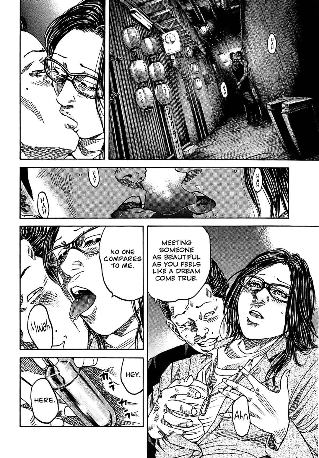 Page 22 Chapter 9.2 Shimauma
