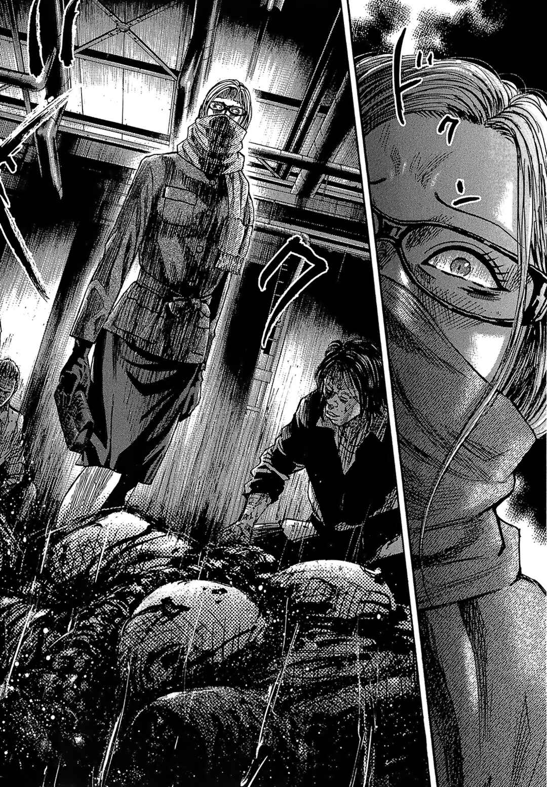 Page 30 Chapter 9.2 Shimauma