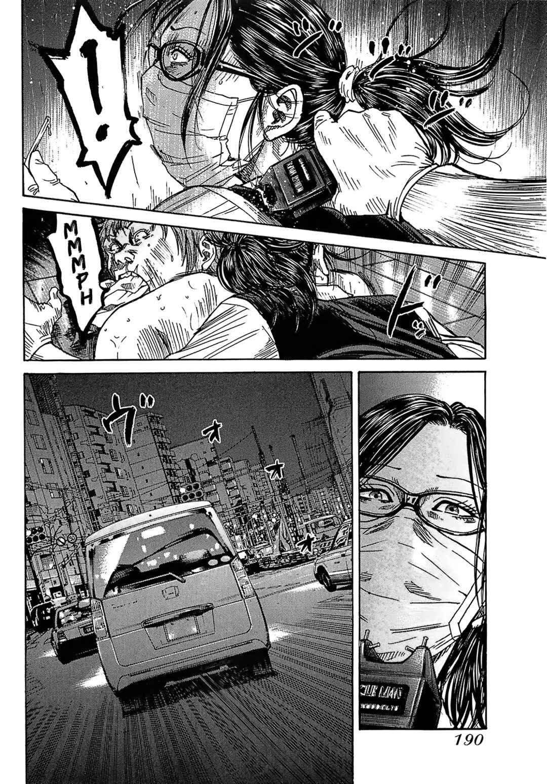 Page 4 Chapter 9.2 Shimauma