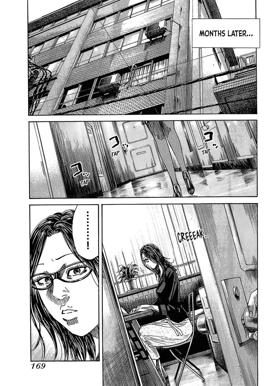 Page 17 Chapter 9.1 Shimauma