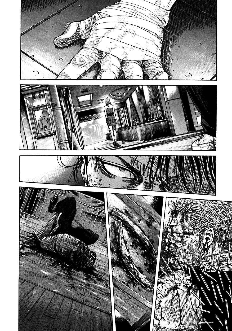 Page 10 Chapter 5.1 Shimauma
