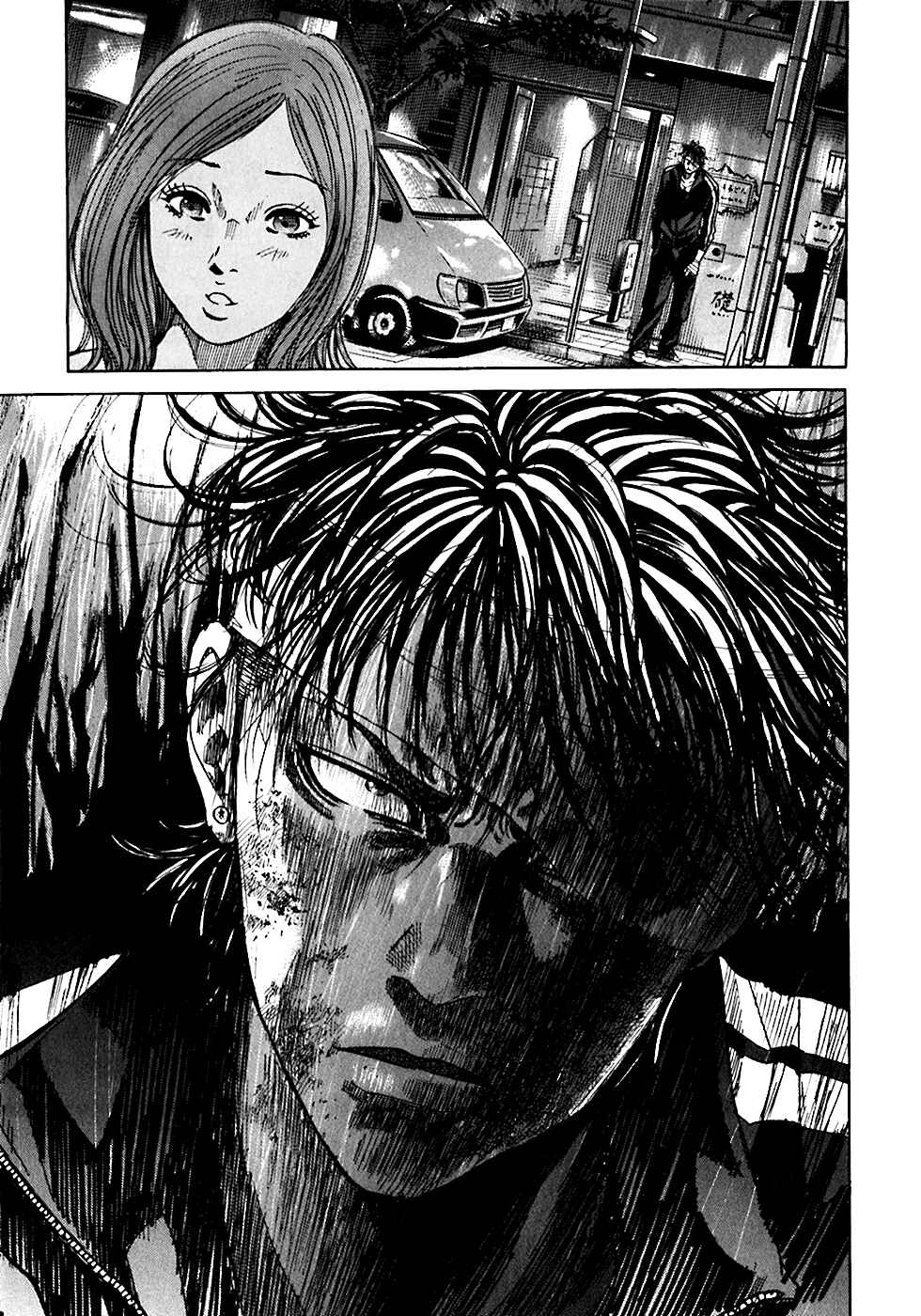 Page 11 Chapter 5.1 Shimauma