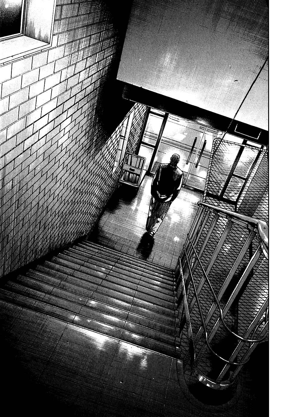 Page 13 Chapter 5.1 Shimauma