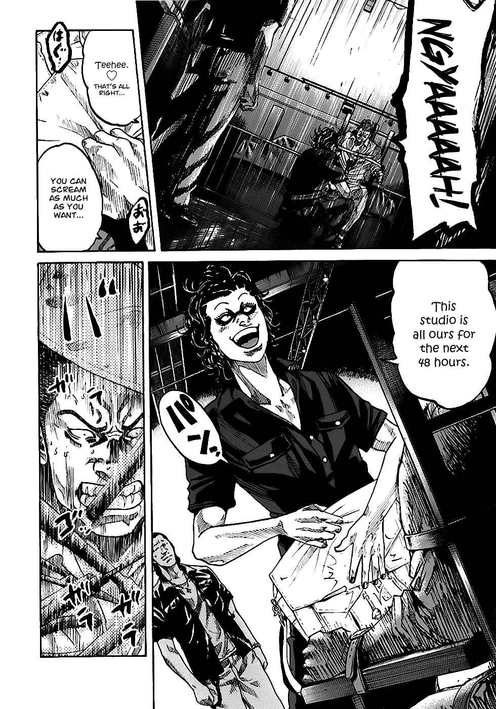 Page 16 Chapter 5.1 Shimauma