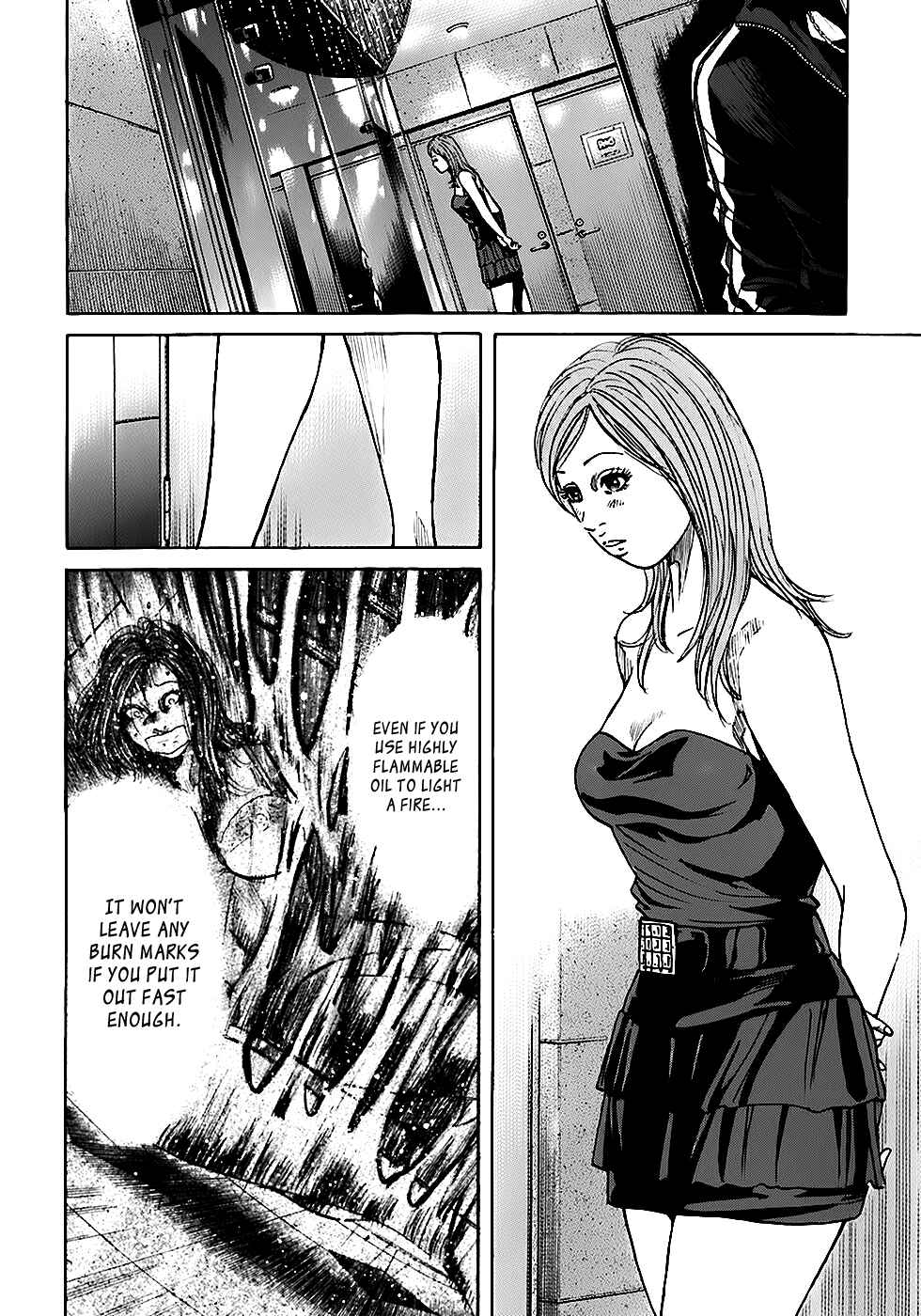 Page 20 Chapter 5.1 Shimauma