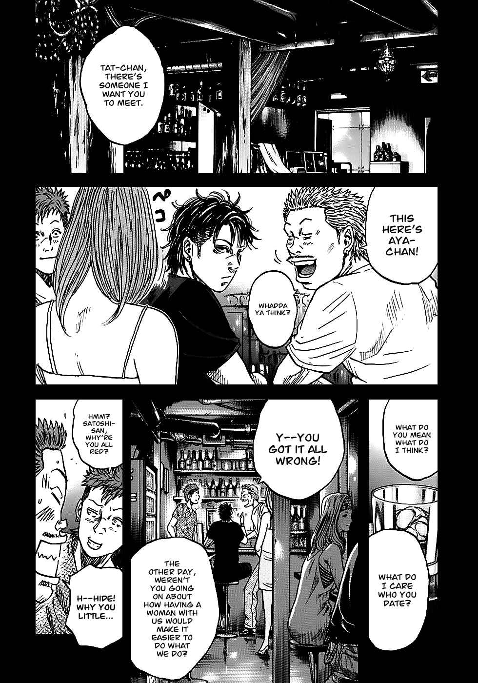 Page 3 Chapter 5.1 Shimauma