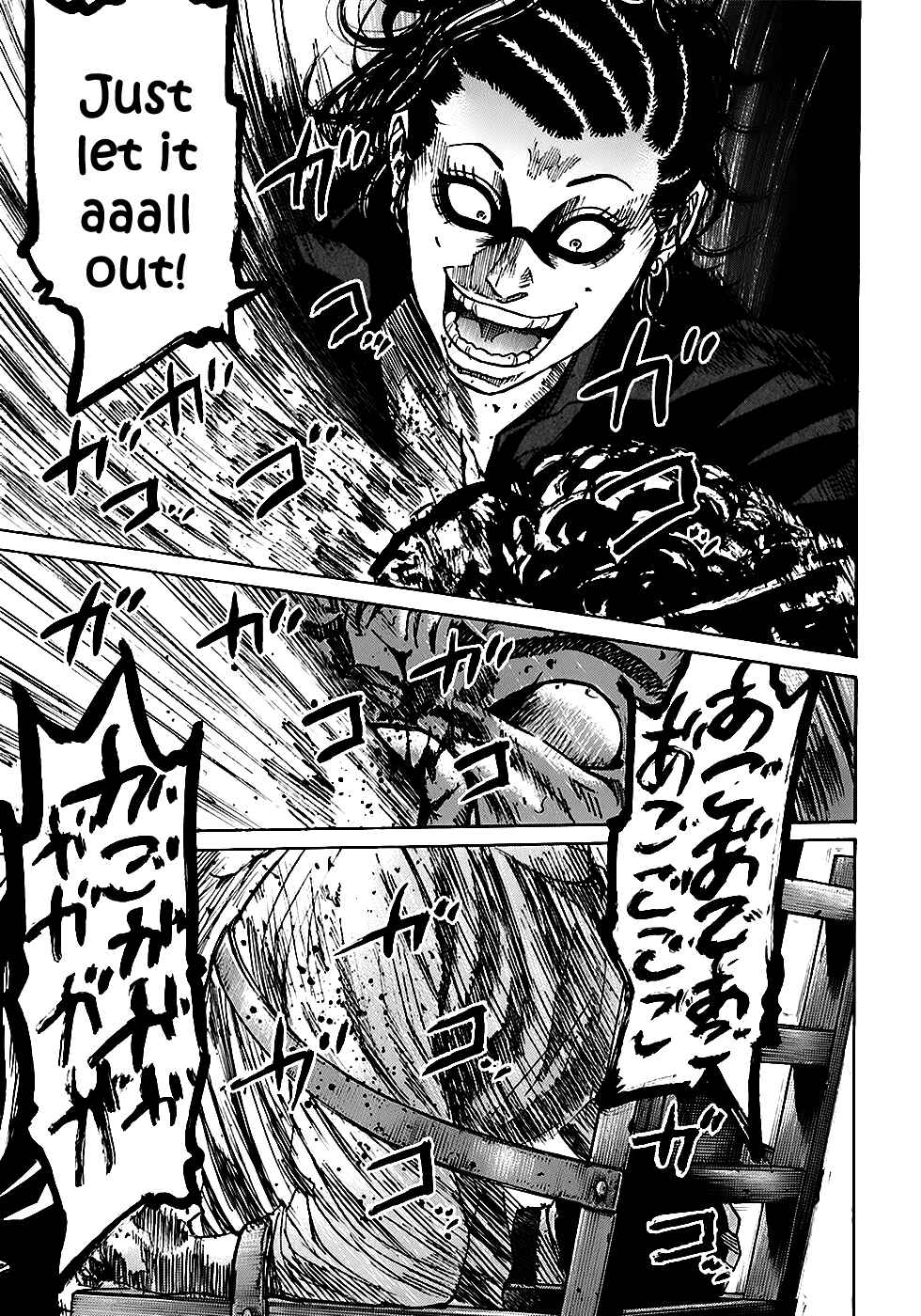 Page 30 Chapter 5.1 Shimauma