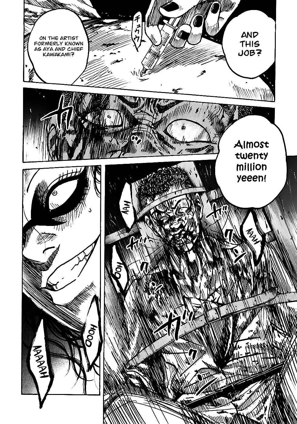 Page 37 Chapter 5.1 Shimauma