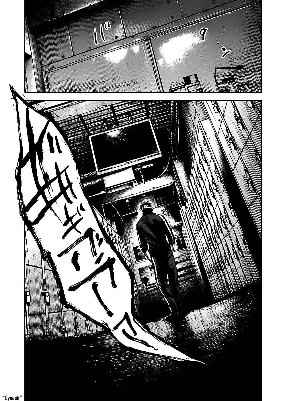 Page 45 Chapter 5.1 Shimauma
