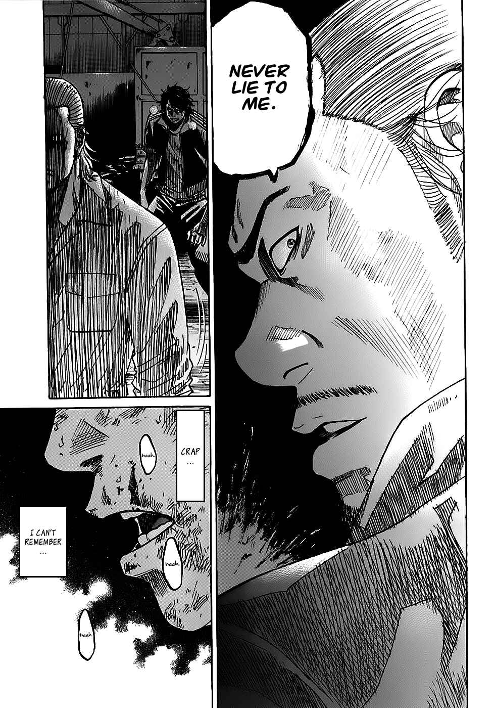 Page 11 Chapter 3.2 Shimauma